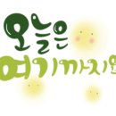누리다 애견펜션 이미지