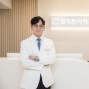 정직한이치과의원 이미지