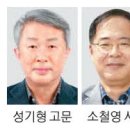 금탑회관 이미지