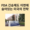 우리들의약국 이미지