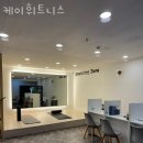 케이휘트니스 이미지