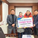 동철원농협본점 이미지