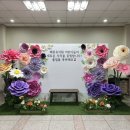 혜천유치원 이미지