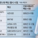 (유)부광바이오 이미지