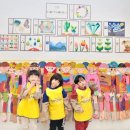 놀작상상나무미술교습소 - 768 | 놀작상상나무미술교습소