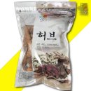 미소생활용품 이미지