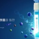 나인바이오팜 이미지