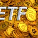 “비트코인 현물 ETF 승인시 30조 달러 투자 유입”–블룸버그 에릭 발추나스 이미지