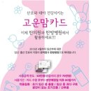 경희당한의원 네이버블로그