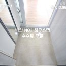 (유)성원엘리베이터