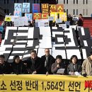 문화발전소공감 - 삼척시 대학로 25-19 | 문화발전소공감