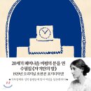 자기만의 방 이미지