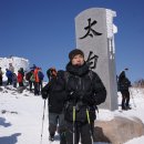 태백산오는길 이미지