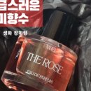 더옐로soap