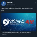 갤러리노래연습장 이미지