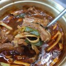 달콤이식당