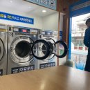 소독하는남자들 이미지