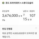 스튜디오슐리 이미지