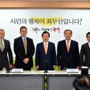 파워코리아