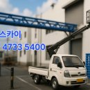 청학지하차도 이미지