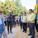 익산궁동초등학교 이미지