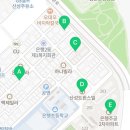 순환로447번길 이미지