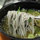 신미축산