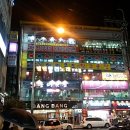 렉스당구클럽 네이버블로그