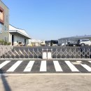 성훈산업