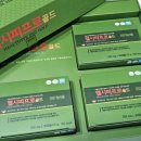 학교법인 경희학원 경희한약 이미지