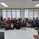 두류1동경로당 이미지