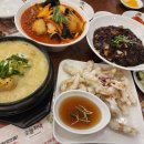 백세삼계탕 - 수원시 권선구 서부로 1535 | 백세삼계탕
