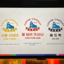 멜르 이미지