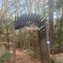 남해-281 이미지