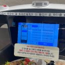 애슐리퀸즈 스타필드시티부천점 이미지