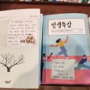 세종서점 이미지