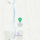 취병경로당 네이버블로그