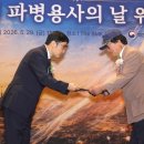 고엽제전우회 네이버블로그