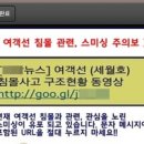 효성지구대 이미지