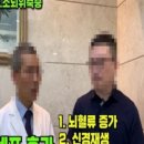 앵글치과의원 | 두려움 / ㄹㅇㅂ치과의원 / 의원과 병원 차이