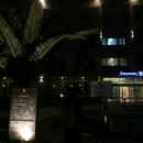 아모렉스 이미지