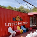 행복25시 편의점 경산갓바위점 | 리틀80 | 경산 아이랑 가볼만한 곳, 대구 근교 캠크닉, 아이랑 바베큐 식당, 경산 에어바운스 모래놀이...