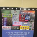 성동안심상가 화장실 이미지