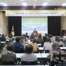 여수교육지원청(영재교육원) 이미지