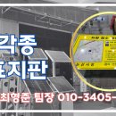 (주)해광