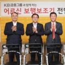 한국보조기 이미지