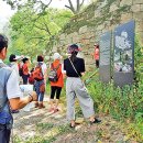 [불교신문 기사] ‘역사·숲 해설이 있는 중흥사 템플스테이’ 이미지