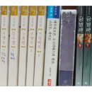 2012년 10월에 읽은 책(금병매, 성경, 소크라테스의 변론, 고우영 만화) 이미지