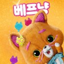매직하우스 네이버블로그