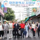 산성시장12 이미지